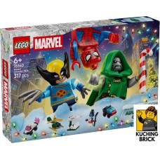 76340 SUPER HEROES Advent Calendar 2026, Marvel Super Heroes